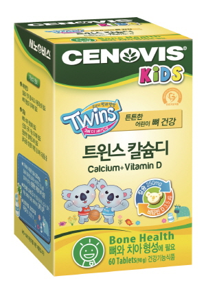 성장기 어린이 영양제, 아이 입맛에 맞춥니다. 성장기 어린이 영양제, 아이 입맛에 맞춥니다.