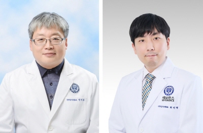 강남세브란스병원 정석훈(왼쪽), 최민혁 교수