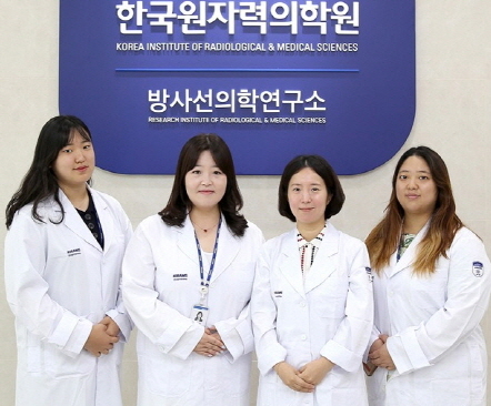 원자력의학원 연구팀. 왼쪽부터 이유리, 정연경, 박미정, 하지민 박사