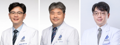 왼쪽부터 연세의대 황성순 교수, 강남세브란스병원 김석모ㆍ윤혁준 교수