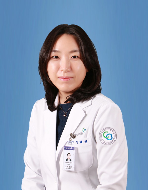 충북대병원 우혜원 교수