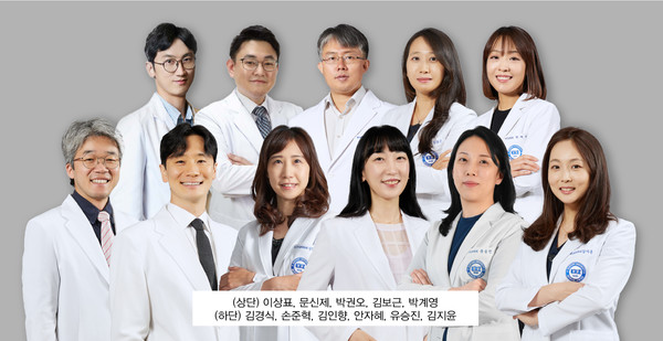 한양대학교병원 2024년 신임 교수들