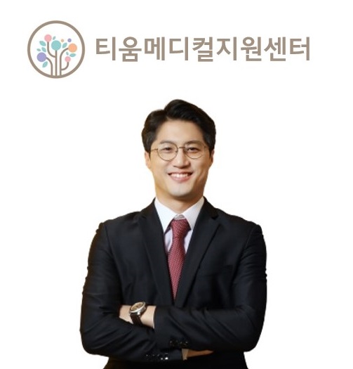 홍현 대표 행정사