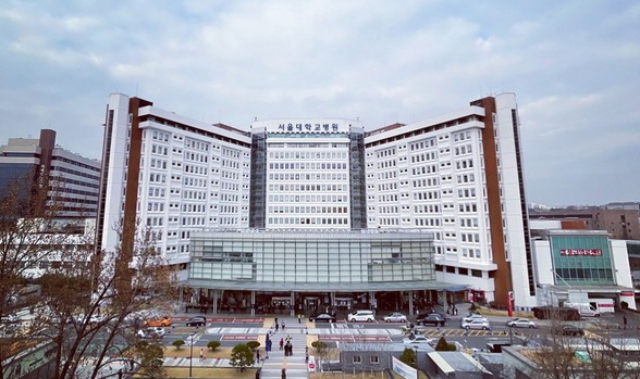 서울대병원 전경