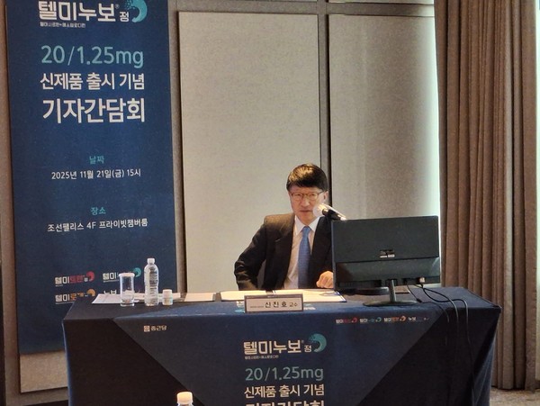 한양대병원 신진호 교수