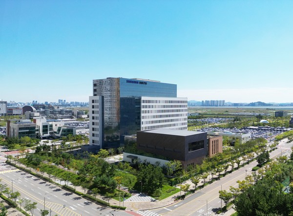 삼성바이오에피스 사옥