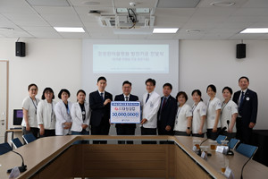 Daechang Kang Up、Changwon Han Mind Hospital Cancer Hospitalへの3000万人の献金