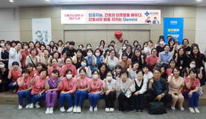 좋은병원들, 국제간호사의 날 맞아 AI 특별강의 개최