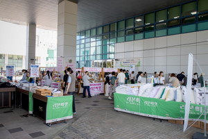 National Cancer Center’s Re:Born Market Supports Cancer Survivors’ Social Return